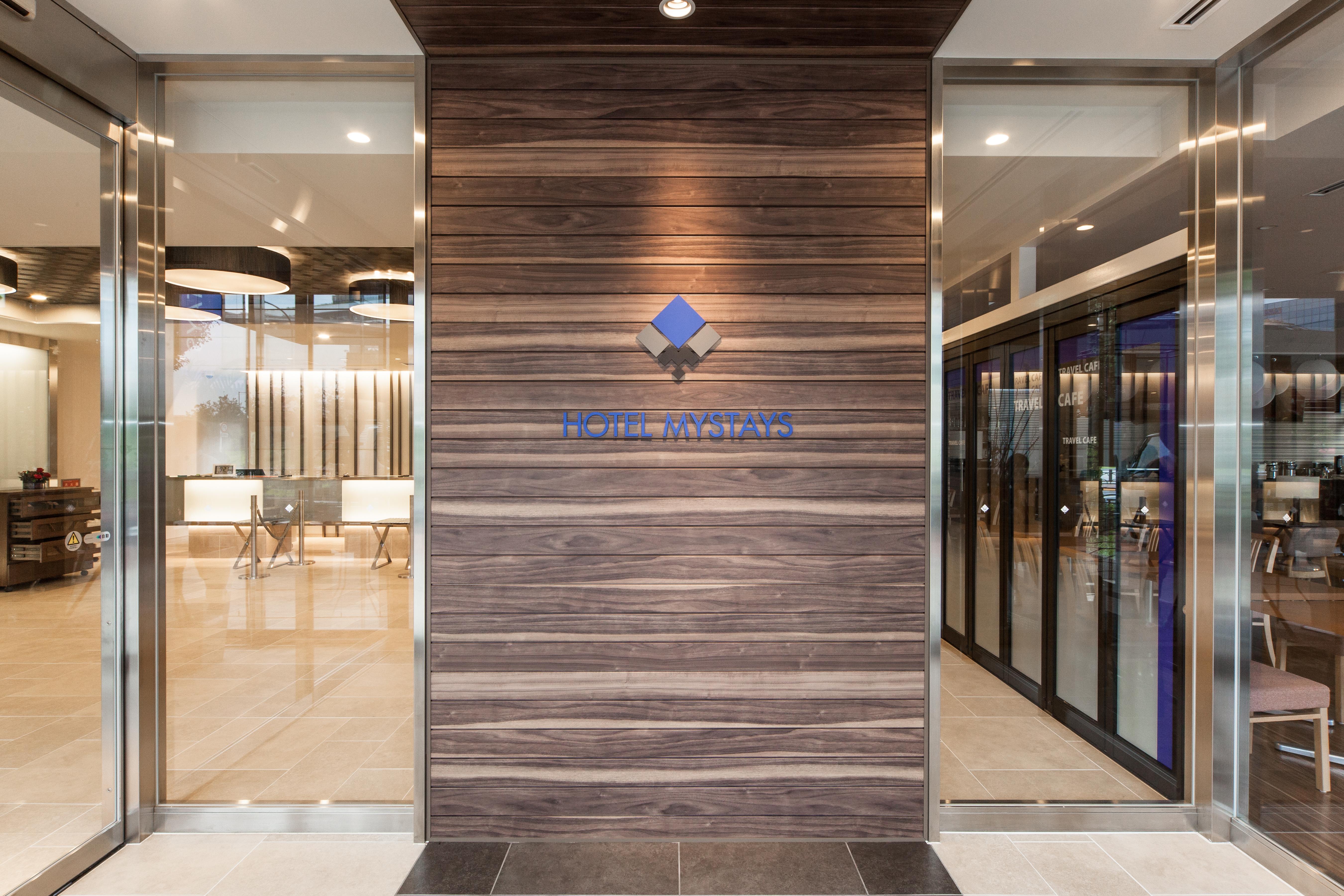 Mystays Haneda Hotel Tokio
